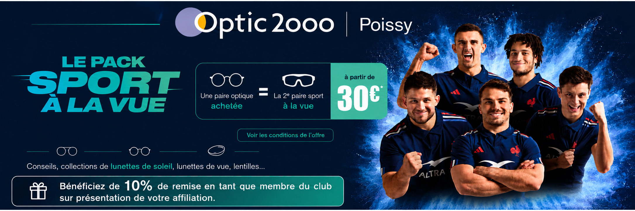 Optic 2000